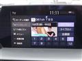 2018 Toyota Crown