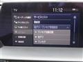 2018 Toyota Crown