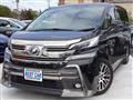 2016 Toyota Vellfire