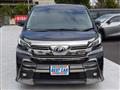 2016 Toyota Vellfire