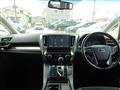 2016 Toyota Vellfire
