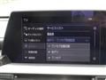 2018 Toyota Crown