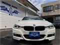 2018 BMW 3 Series