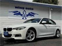 2018 BMW 3 Series