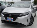 2022 Nissan Note