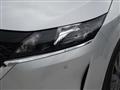 2022 Nissan Note