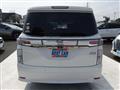 2024 Nissan Elgrand