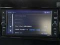 2024 Nissan Elgrand