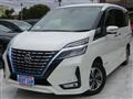 2021 Nissan Serena