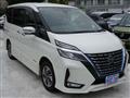 2021 Nissan Serena
