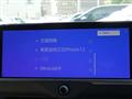 2024 Toyota Crown