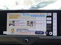 2024 Toyota Crown