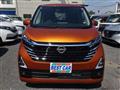 2025 Nissan Nissan Others