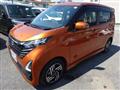 2025 Nissan Nissan Others