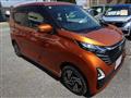 2025 Nissan Nissan Others