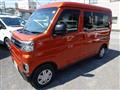 2023 Daihatsu Atrai Wagon
