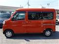 2023 Daihatsu Atrai Wagon