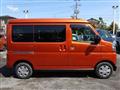 2023 Daihatsu Atrai Wagon
