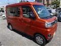 2023 Daihatsu Atrai Wagon