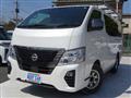 2023 Nissan Nissan Others