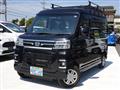 2025 Daihatsu Atrai Wagon