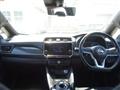2021 Nissan Leaf