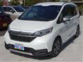 2020 Honda Freed