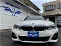 2022 BMW 3 Series