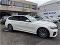 2022 BMW 3 Series