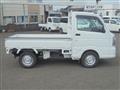 2022 Mitsubishi Minicab Truck