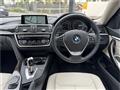 2015 BMW BMW Others