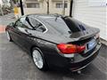 2015 BMW BMW Others