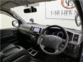 2013 Toyota Hiace Van