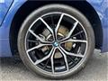 2021 BMW 5 Series