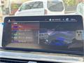 2021 BMW 5 Series