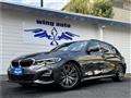 2020 BMW 3 Series