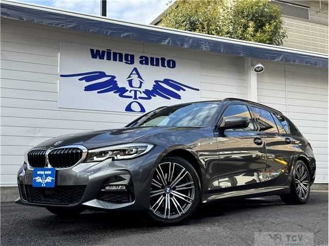 2020 BMW 3 Series