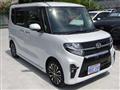 2021 Daihatsu Tanto