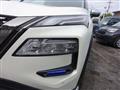 2023 Nissan X-Trail