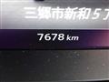 2023 Nissan X-Trail