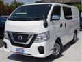 2021 Nissan Nissan Others