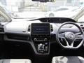 2022 Nissan Serena