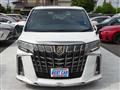 2020 Toyota Alphard G