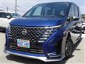 2024 Nissan Serena