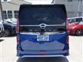 2024 Nissan Serena