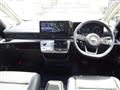 2024 Nissan Serena