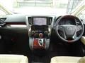 2017 Toyota Alphard G