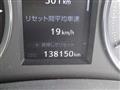 2017 Toyota Alphard G