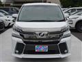 2015 Toyota Vellfire
