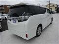2015 Toyota Vellfire